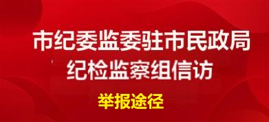 小鬼难缠